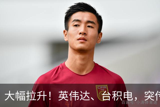 大幅拉升！英伟达、台积电，突传大动作！黄仁勋即将发声